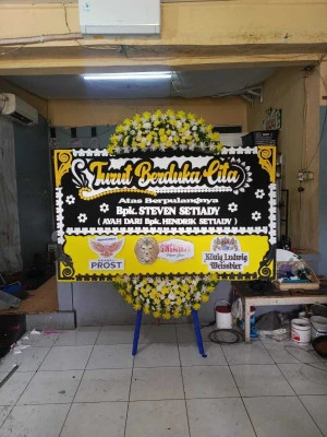 Papan Bunga di Wonorejowetan Butuh